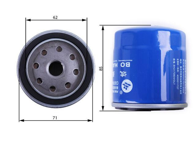 Фильтр топливный ДонгФенг 244 Фотон 244 ДТЗ 244 (CX0706) Мукачево - изображение 3