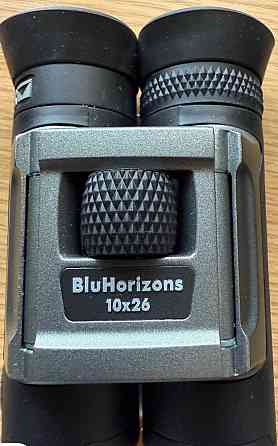 Німецький бінокль STEINER BluHorizons 10x26 (2044) ОРИГІНАЛ! Харків