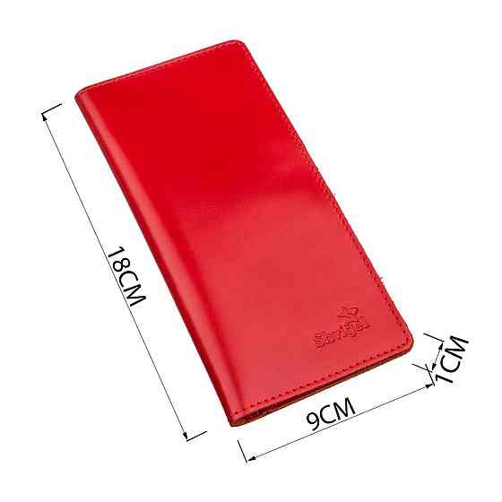 Вертикальное портмоне Красное (SHVIGEL) Киев