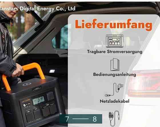 Портативна зарядна станція HANSTARS HP1200B. Нова. Киев