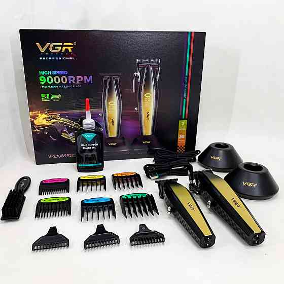 Стильна машинка для стрижки, Акумуляторний універсальний тример для стрижки Машинка хороша WL-43 Івано-Франківськ