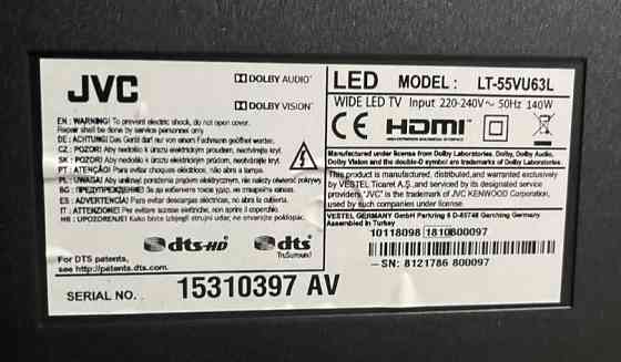 Телевизор JVC 55