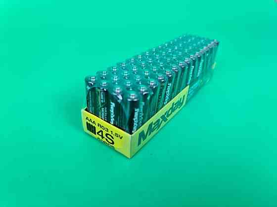 Елемент живлення Батарейка Maxday (ААА R3) сольові (Б-4) (4 шт.) Харків