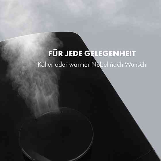 Розумний зволожувач VapoAir Opal Smart App Control Світлодіодний екран Дистанційне керування з WiFi (Німеччина, Рівне