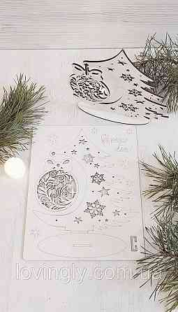 Новорічна листівка 3D пазл Настільна ялинка. Ірпінь