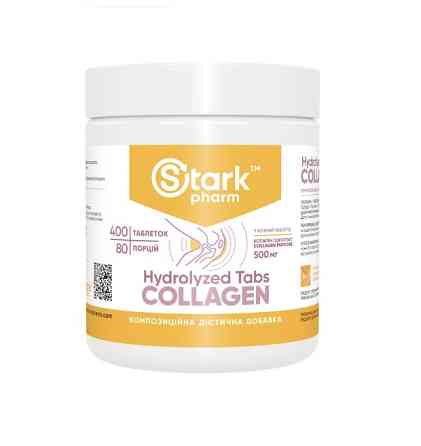 Collagen Peptides 500 мг 400tabl Луцьк