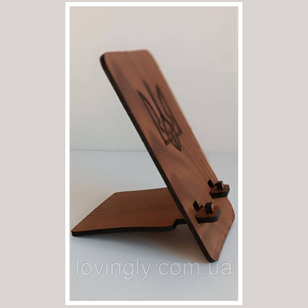 Підставка під телефон з натуральнї деревини акації Тризуб. Ірпінь - фото 6