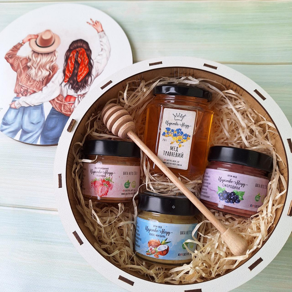 Подарунок для подруги на день народження №146 на Новий Рік, 8 березня, Миколая. Подарунок подрузі. Одеса - фото 1