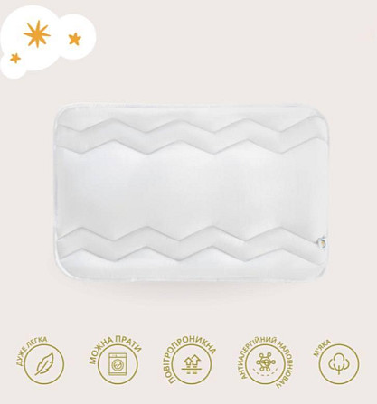 Подушка IDEIA дитяча Comfort 40х60 см (56860888) Чернівці - фото 2