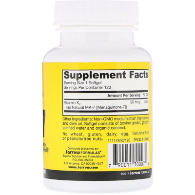 Витамин Jarrow Formulas Витамин K2 в форме MK-7, 90 мкг, MK-7, Vitamin K2 as MK-7, (JRW-30007) Винница - изображение 2