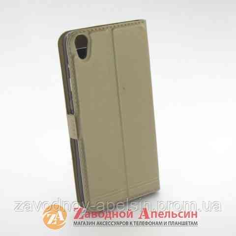 Чохол книжка Lenovo S850 Smart Case gold Одеса