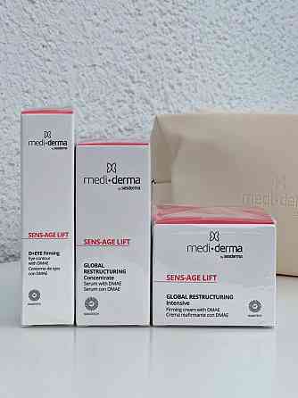 Набір підтягуючий догляд Mediderma Firming Kit з 3 продуктів Дніпро