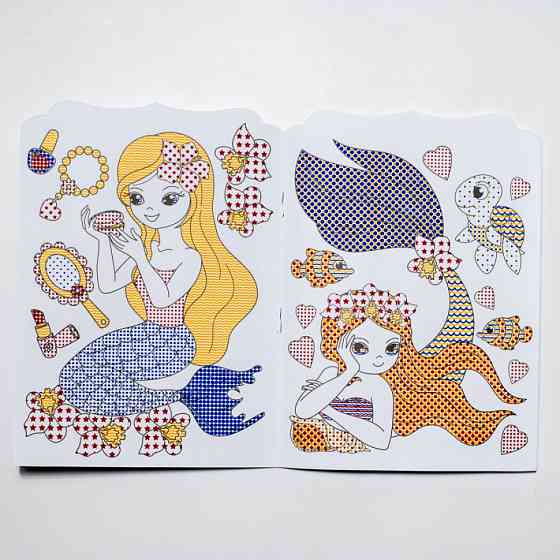 Водная раскраска 