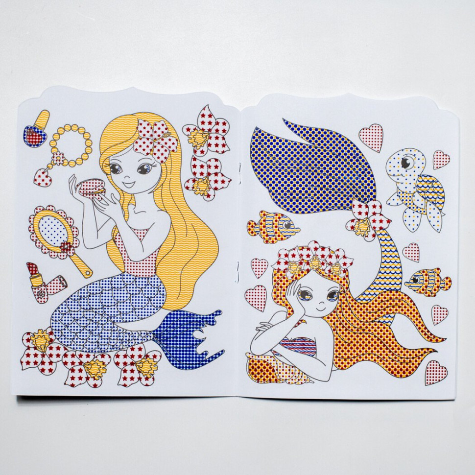 Водная раскраска 