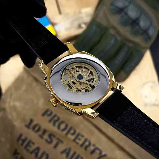 Awarder 021 Де би не була Gold-Gold-Black Киев
