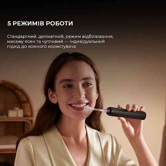Зубна електрощітка Mova Fresh Pro Black (ATB15A-BK) ( Black ) Харків