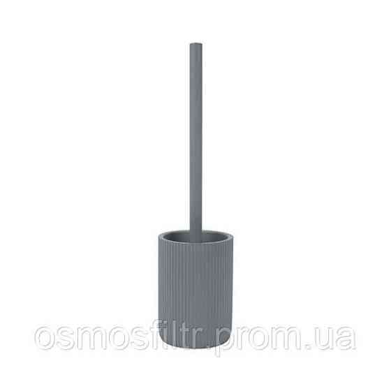 Гарнітур для WC Axentia Samos сірий полігума щітка нерж  Ø 9,5 см Н 37,5 см (135835) Київ