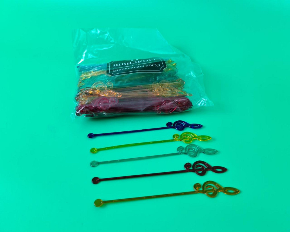 Мешалки для коктейля 