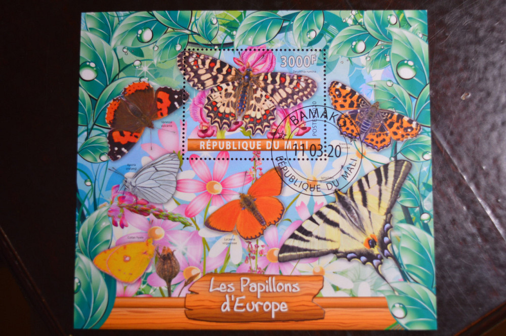 Малі. Марки. Фауна. Блок. 2020 рік (В-1) Полтава - фото 1