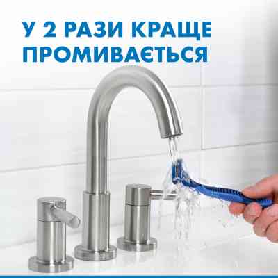 Бритва Gillette Blue 3 Plus Comfort 1 шт. (8006540745298) Вінниця