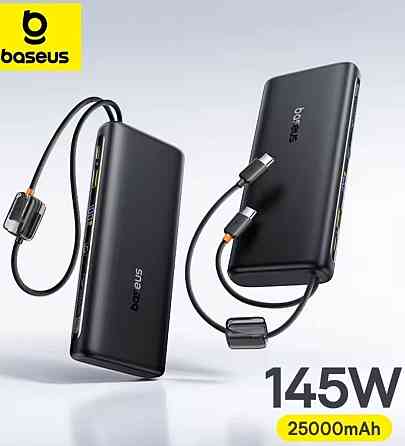 Повербанк Baseus 25000mAh, 145w. Харьков