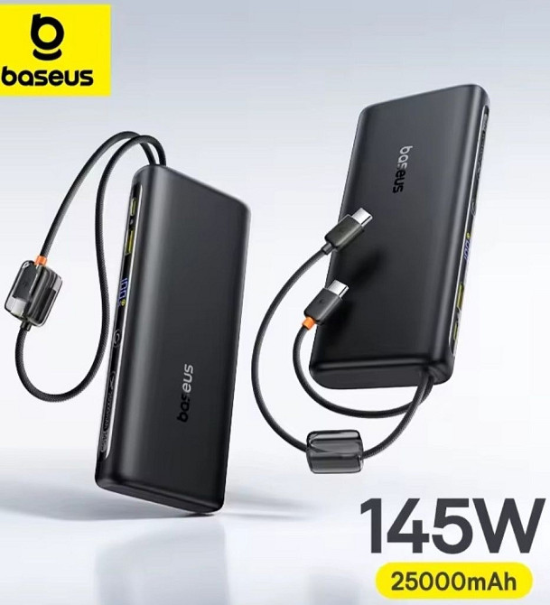 Повербанк Baseus 25000mAh, 145w. Харьков - изображение 4