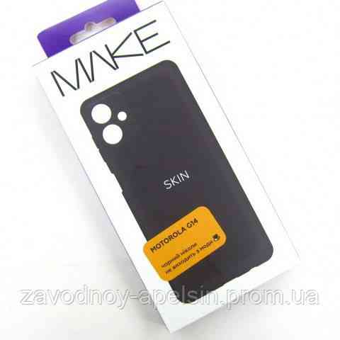 Motorola Moto G14 Силіконовий чохол Захист камери (чорний) Одеса