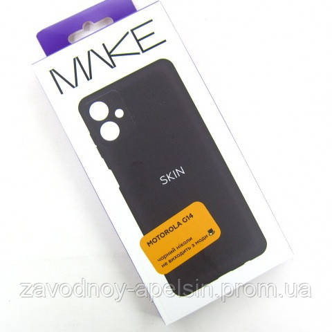 Motorola Moto G14 Силіконовий чохол Захист камери (чорний) Одеса - фото 2