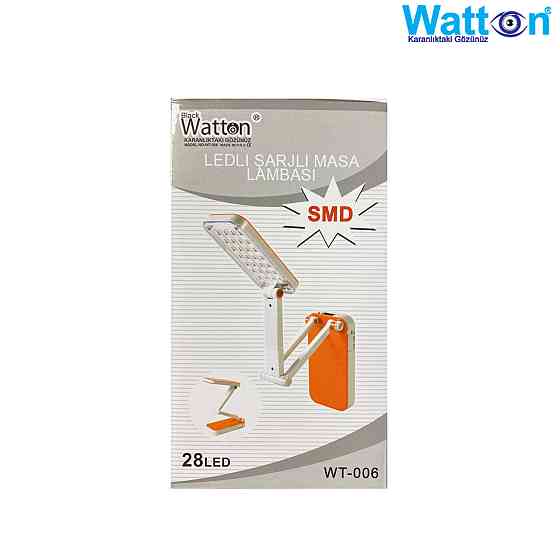 Акумуляторна настільна лампа Watton WT-006 світлодіодний світильник трансформер працює 10 годин Помаранчевий Кам'янець-Подільський