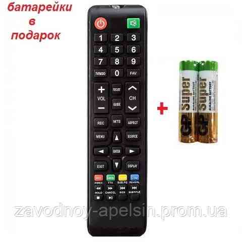 Пульт LED TV ТВ ROMSAT 32HX1850T2 Одеса