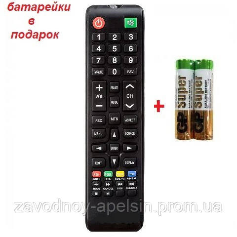 Пульт LED TV ТВ ROMSAT 32HX1850T2 Одесса - изображение 1