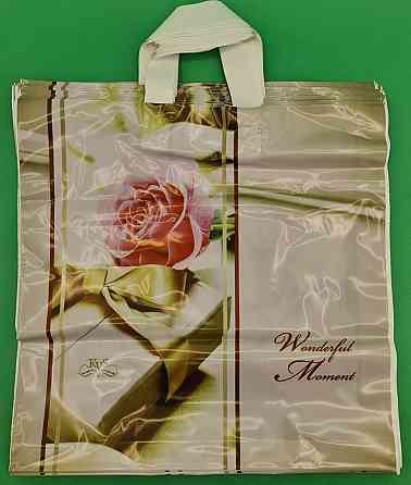 Пакет средний, плотный, ламинированный с петлевой ручкой