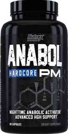 Для рост м'язів Nutrex Anabol Hardcore PM 60 liquid caps Київ
