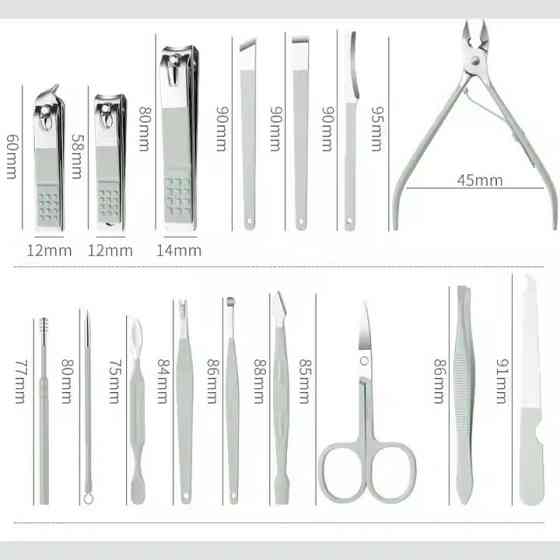 Набор для маникюра и педикюра в кейсе,пинцет,пилочка,ножницы универсальные предметы 16 шт, цвет зеленый Каменец-Подольский