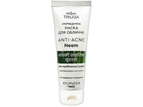Маска для обличчя Anti-Acne Neem для проблемної шкіри 75мл ТМ Triuga Київ