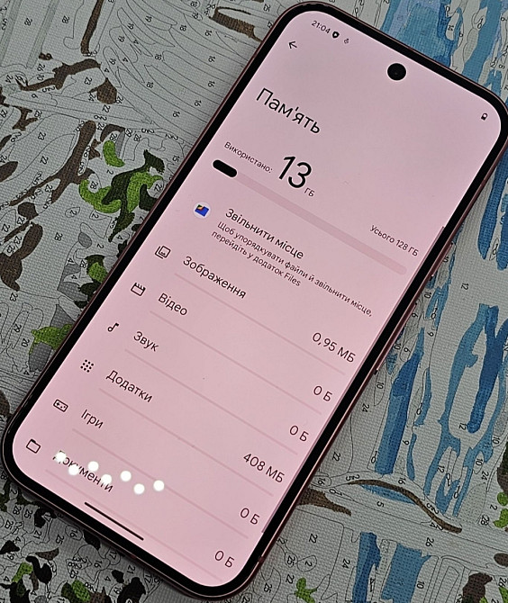 Смартфон Google Pixel 9 128Gb. Киев - изображение 2