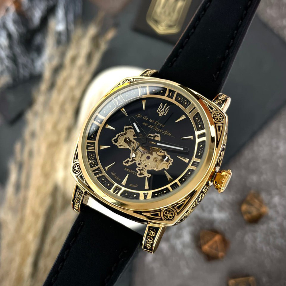 Awarder 021 Де би не була Gold-Black-Black Киев - изображение 3