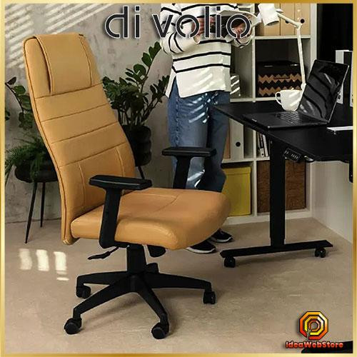 Офисное кресло со спинкой и подлокотниками бежевое Adelo Стильное компьютерное кресло Кресло руководителя Киев - изображение 1