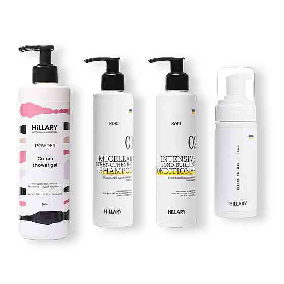 Подарунковий набір Pure Beauty Hillary Київ