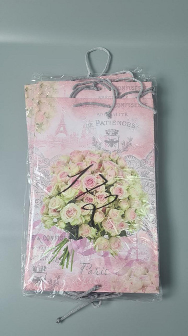 Большой бумажный пакет вертикальный  25/37/8(артBV-172) (12 шт) Харьков - изображение 2