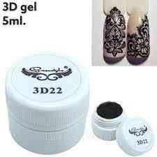 3D-гель для ліплення 5 г Чорний Київ