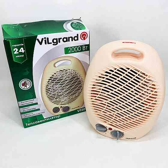 Підлоговий тепловентилятор дуйка, Теплообігрівач, Термовентилятор портативний, Економічний обігрівач ZL-39 Львів