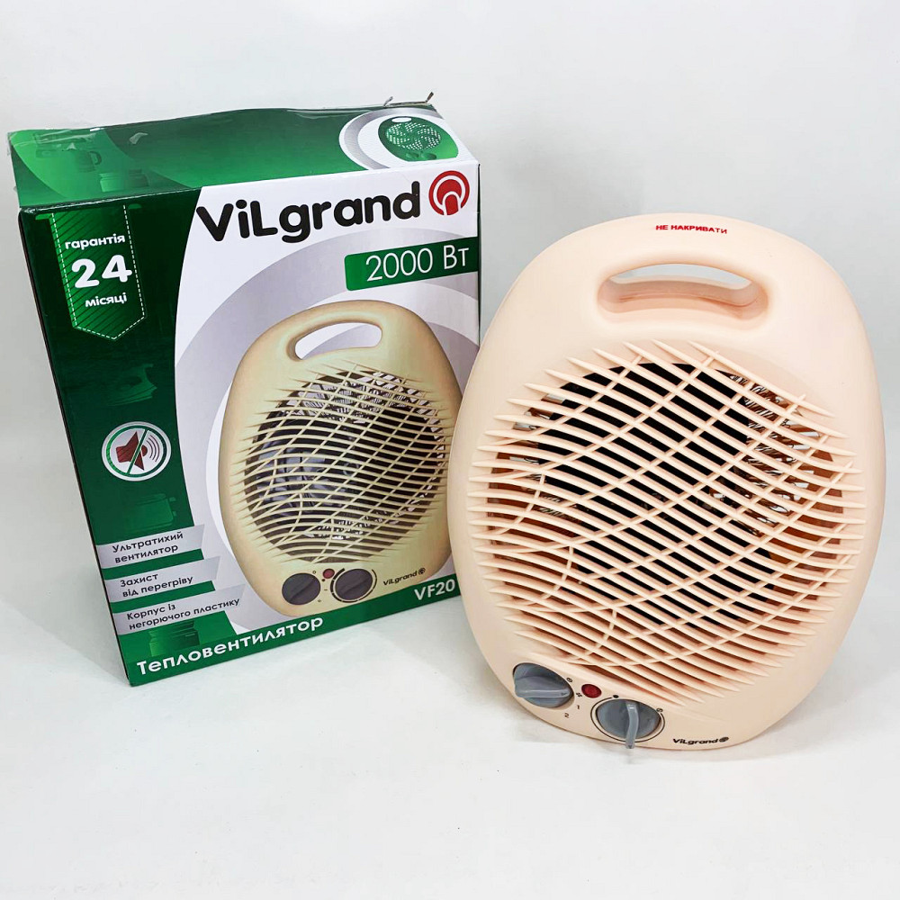 Підлоговий тепловентилятор дуйка, Теплообігрівач, Термовентилятор портативний, Економічний обігрівач ZL-39 Львів - фото 3