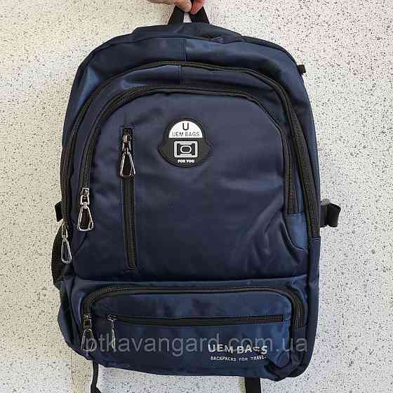 Рюкзак школьный подростковый (2 отделения, 6 карманов, брелок, на молнии) C 72810 синий Хмельницкий