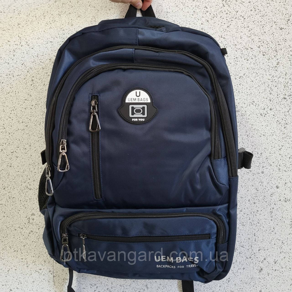 Рюкзак школьный подростковый (2 отделения, 6 карманов, брелок, на молнии) C 72810 синий Хмельницкий - изображение 3