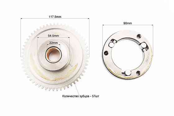 Бендикс - обгінна муфта в зборі (3 ролики) CG125-150cc Київ