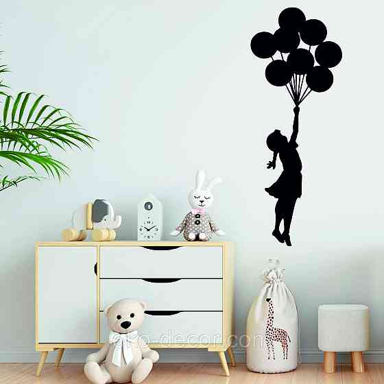 Декоративное настенное Панно «Ребенок», Декор на стену Киев