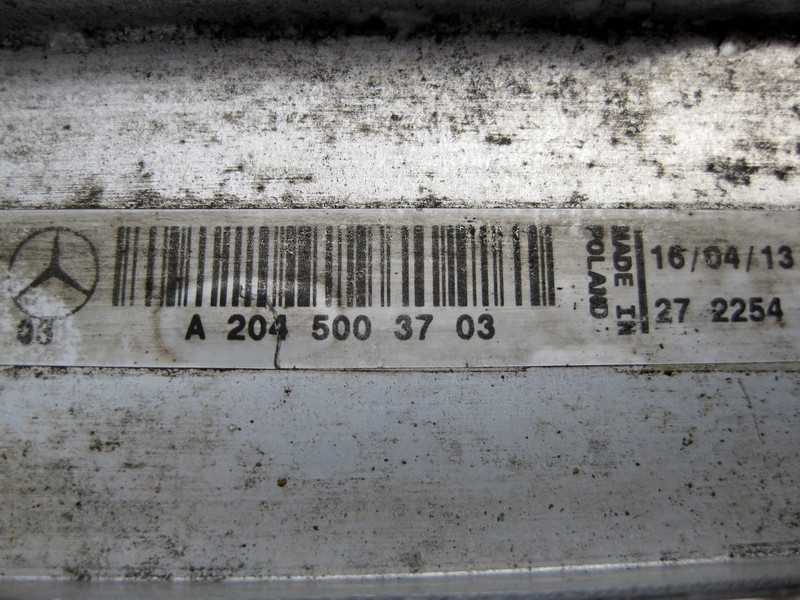 Mercedes-Benz  A2045003703 Дефектний радіатор охолодження двигуна C-Class W204 E-Class W212 Відламані нижні кріплення Одеса - фото 3
