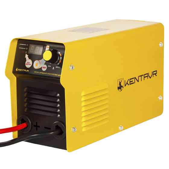 Пуско-зарядное устройство Кентавр ПЗУ-600И Харьков