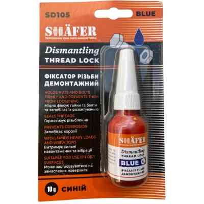 Герметик автомобильный SHAFER 10гр (SD105) Винница